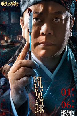 禁忌的事