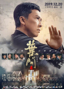 禁忌的事